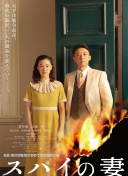 梦幻探秘：从新手到高手的成长之路